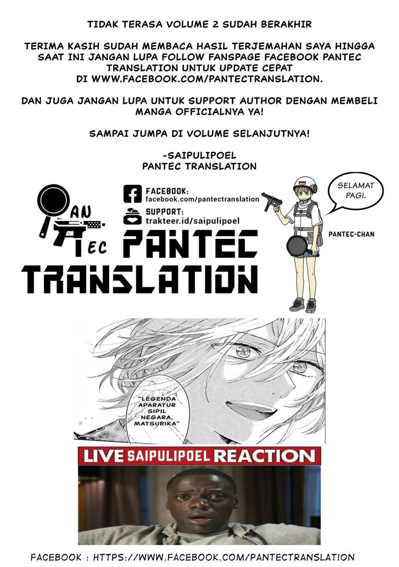Matsurika Kanriden: Koukyuu Jokan, Kimagure Koutei ni Misomerare Chapter 10 - halaman 34