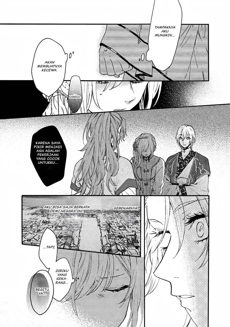 Matsurika Kanriden: Koukyuu Jokan, Kimagure Koutei ni Misomerare Chapter 10 - halaman 4