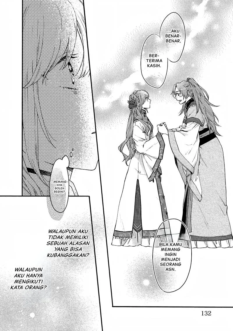 Matsurika Kanriden: Koukyuu Jokan, Kimagure Koutei ni Misomerare Chapter 10 - halaman 7