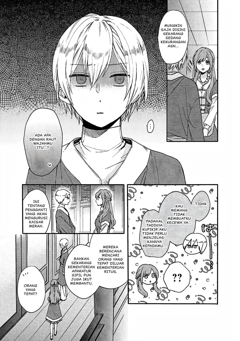 Matsurika Kanriden: Koukyuu Jokan, Kimagure Koutei ni Misomerare Chapter 11 - halaman 15