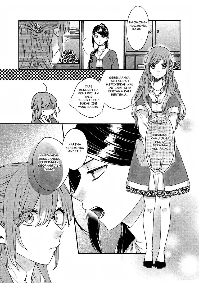 Matsurika Kanriden: Koukyuu Jokan, Kimagure Koutei ni Misomerare Chapter 11 - halaman 21