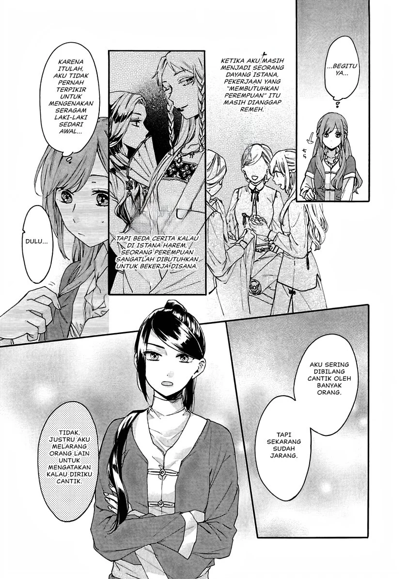 Matsurika Kanriden: Koukyuu Jokan, Kimagure Koutei ni Misomerare Chapter 11 - halaman 22