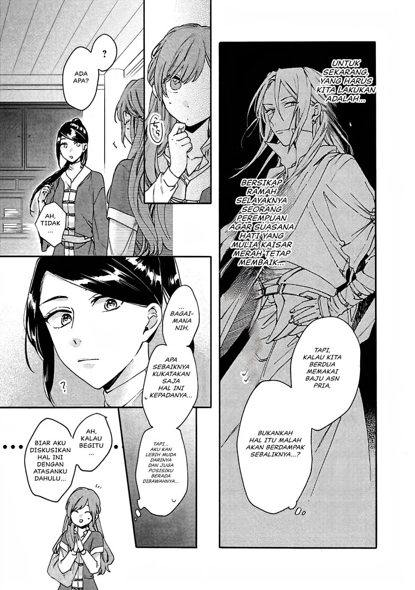Matsurika Kanriden: Koukyuu Jokan, Kimagure Koutei ni Misomerare Chapter 11 - halaman 24