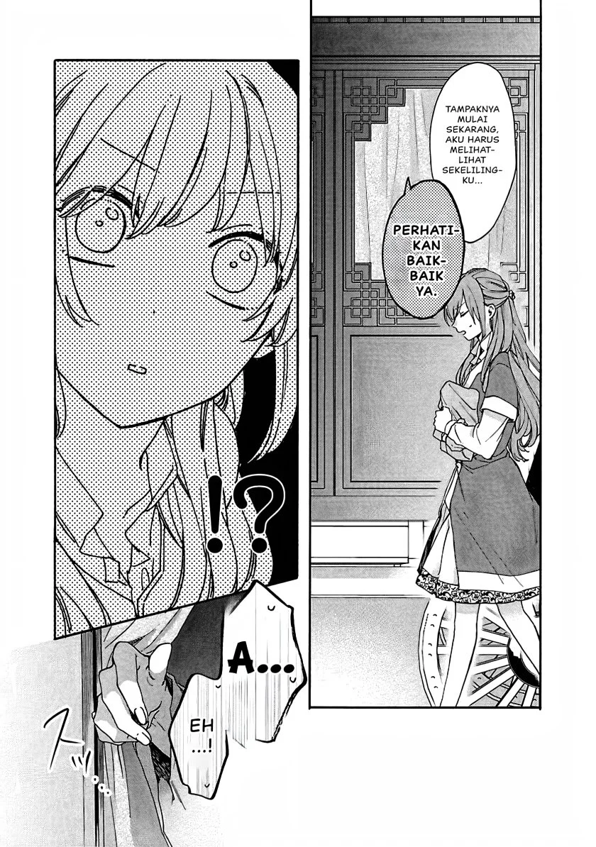 Matsurika Kanriden: Koukyuu Jokan, Kimagure Koutei ni Misomerare Chapter 11 - halaman 30
