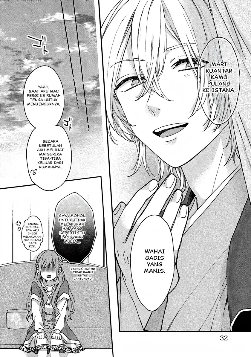 Matsurika Kanriden: Koukyuu Jokan, Kimagure Koutei ni Misomerare Chapter 11 - halaman 31