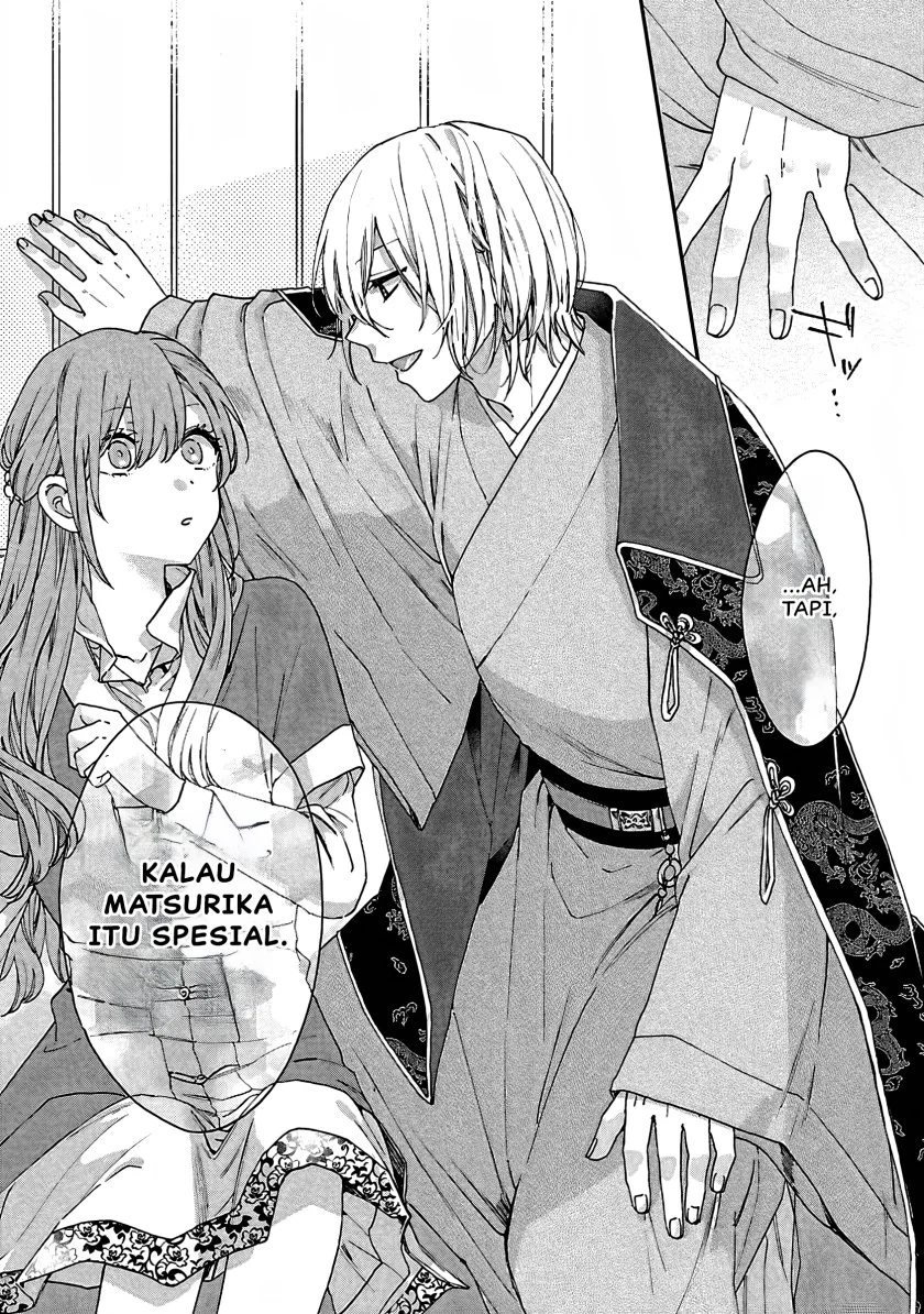 Matsurika Kanriden: Koukyuu Jokan, Kimagure Koutei ni Misomerare Chapter 11 - halaman 35