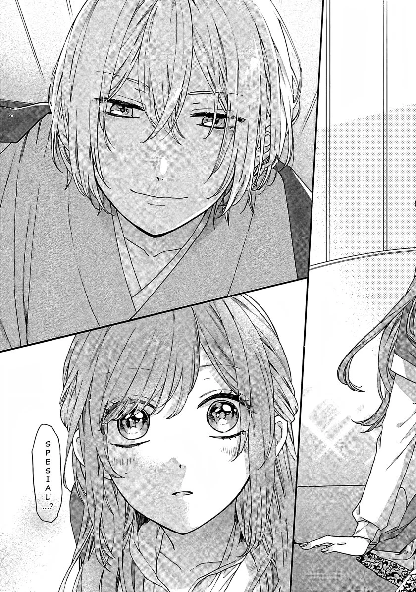 Matsurika Kanriden: Koukyuu Jokan, Kimagure Koutei ni Misomerare Chapter 11 - halaman 36