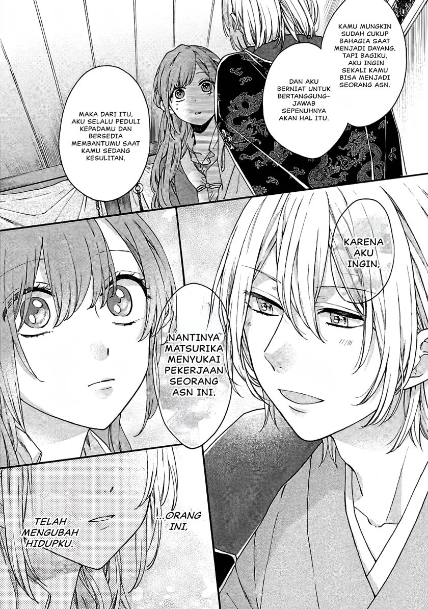 Matsurika Kanriden: Koukyuu Jokan, Kimagure Koutei ni Misomerare Chapter 11 - halaman 37
