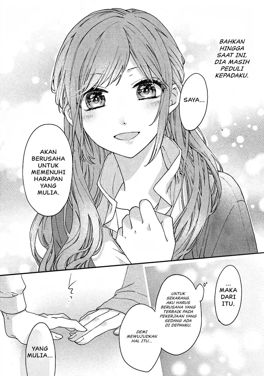Matsurika Kanriden: Koukyuu Jokan, Kimagure Koutei ni Misomerare Chapter 11 - halaman 38