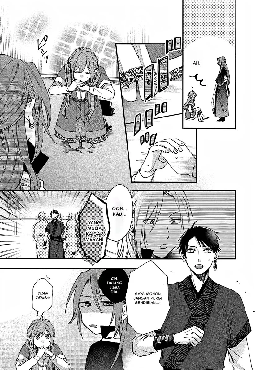 Matsurika Kanriden: Koukyuu Jokan, Kimagure Koutei ni Misomerare Chapter 11 - halaman 6