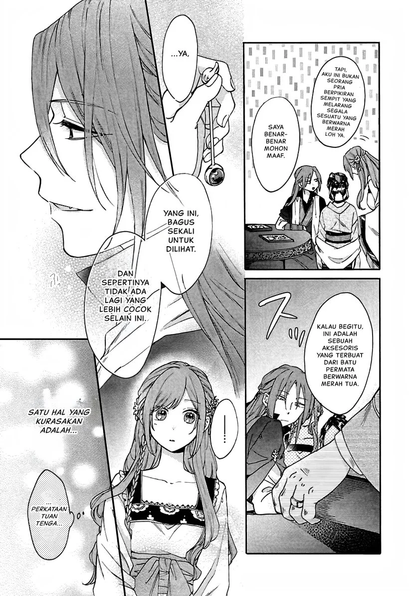 Matsurika Kanriden: Koukyuu Jokan, Kimagure Koutei ni Misomerare Chapter 12 - halaman 10