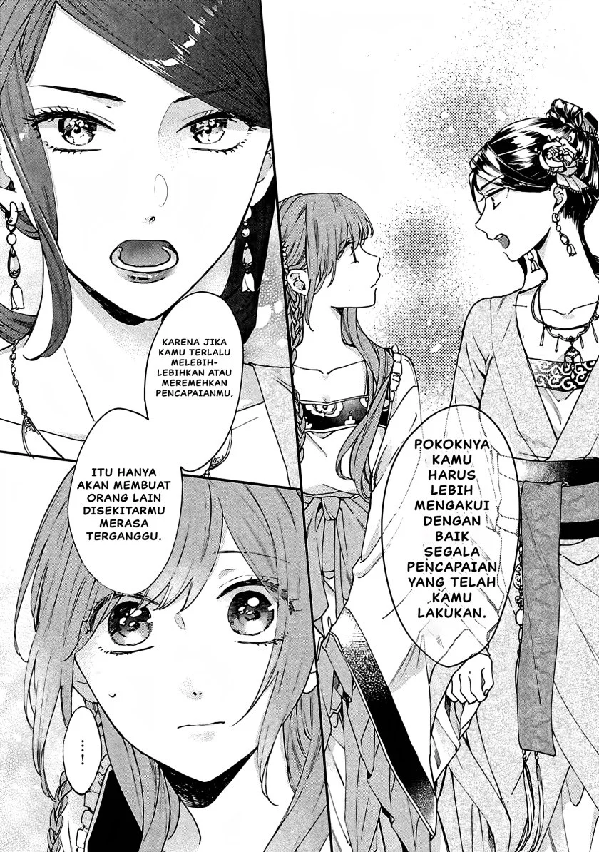 Matsurika Kanriden: Koukyuu Jokan, Kimagure Koutei ni Misomerare Chapter 12 - halaman 15