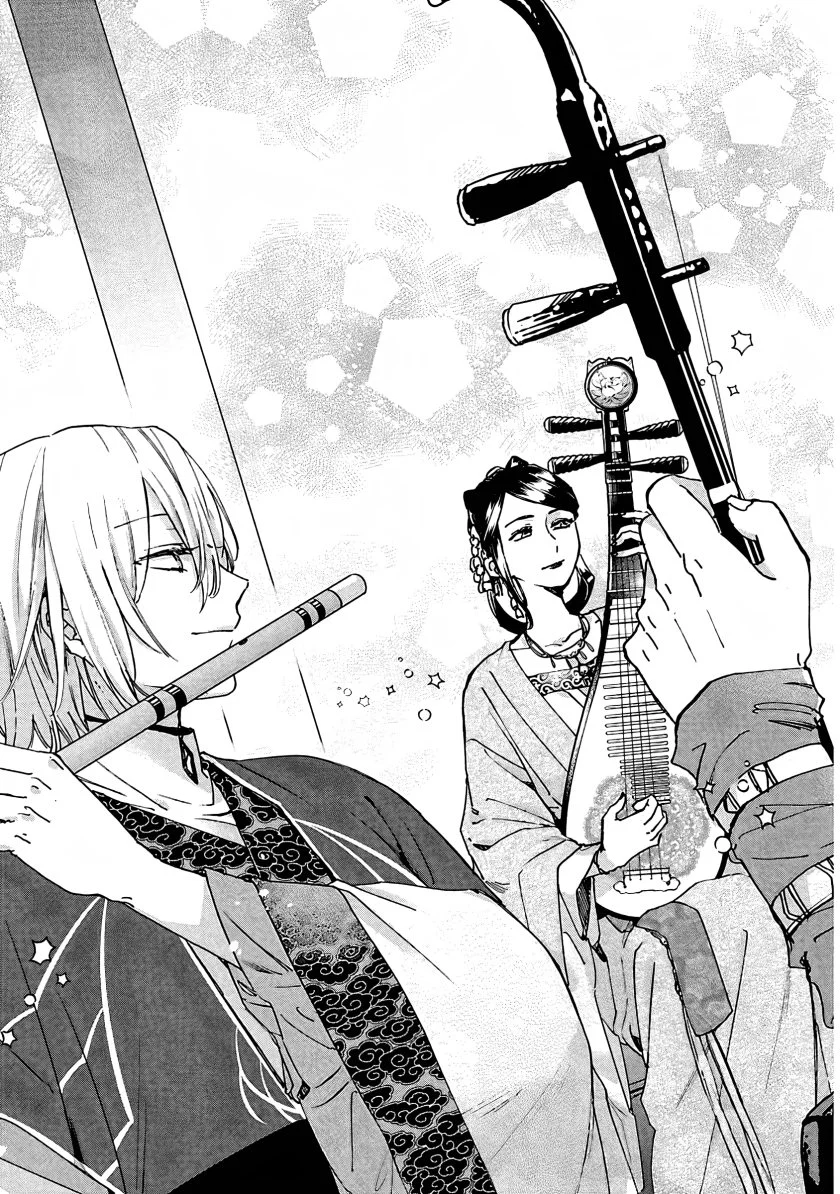 Matsurika Kanriden: Koukyuu Jokan, Kimagure Koutei ni Misomerare Chapter 12 - halaman 24