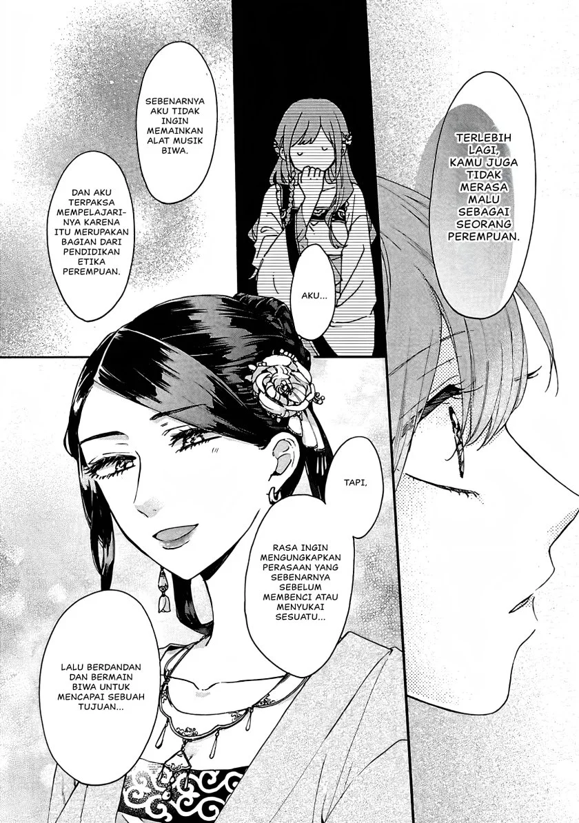 Matsurika Kanriden: Koukyuu Jokan, Kimagure Koutei ni Misomerare Chapter 12 - halaman 27