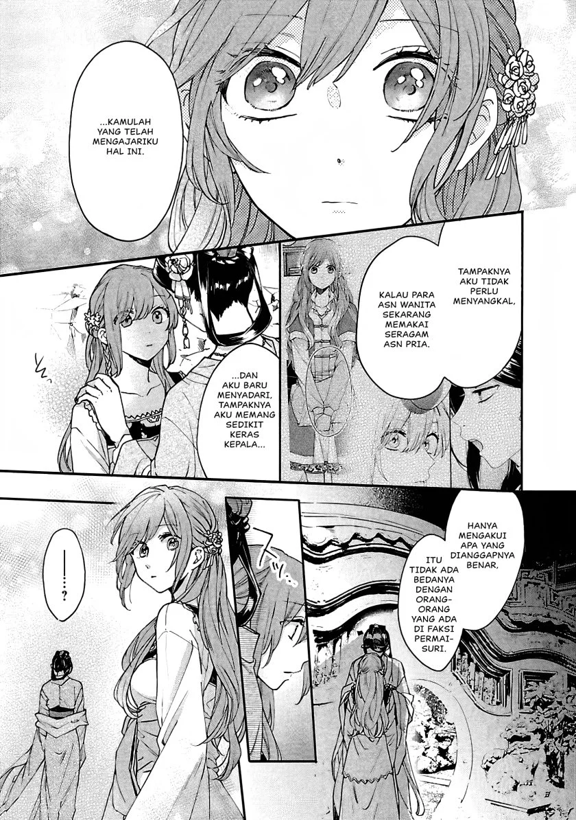 Matsurika Kanriden: Koukyuu Jokan, Kimagure Koutei ni Misomerare Chapter 12 - halaman 28
