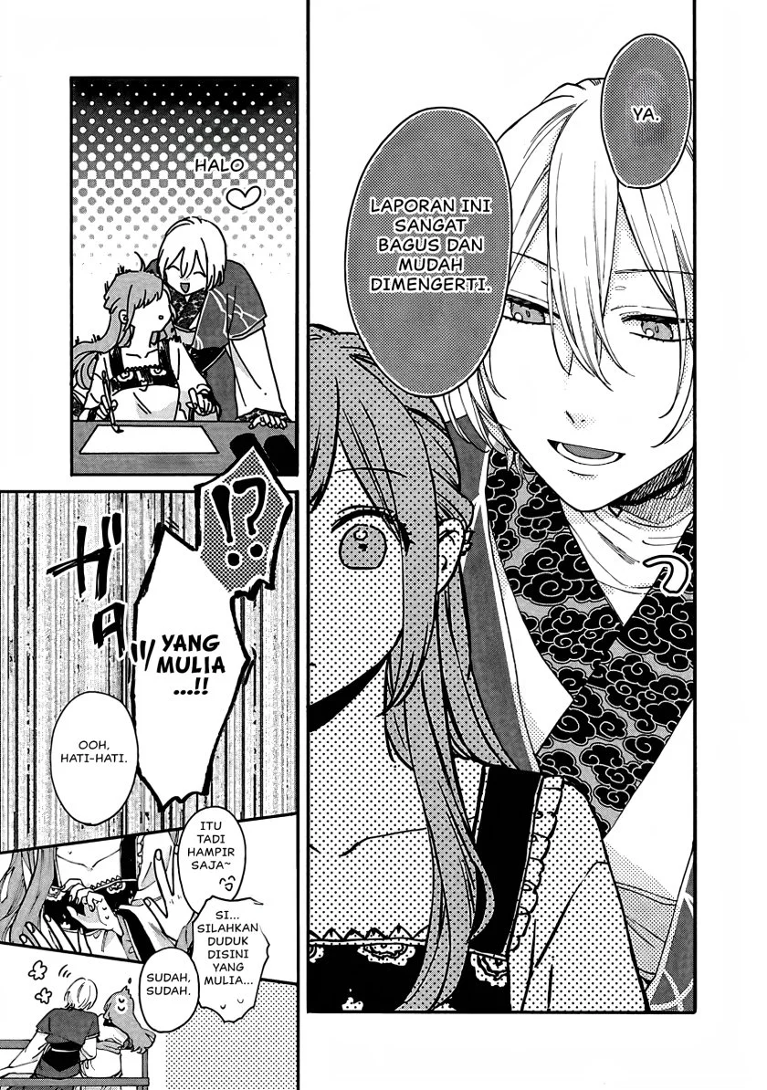 Matsurika Kanriden: Koukyuu Jokan, Kimagure Koutei ni Misomerare Chapter 12 - halaman 30