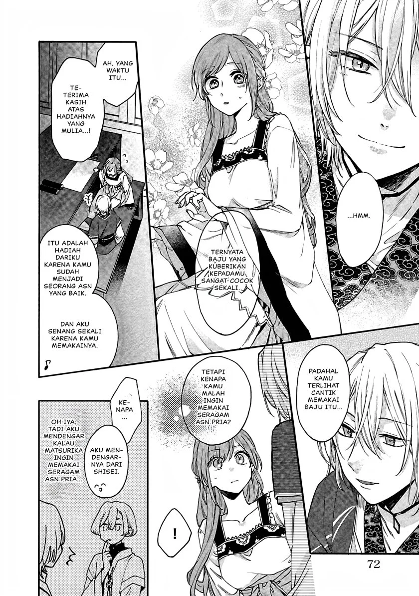 Matsurika Kanriden: Koukyuu Jokan, Kimagure Koutei ni Misomerare Chapter 12 - halaman 31