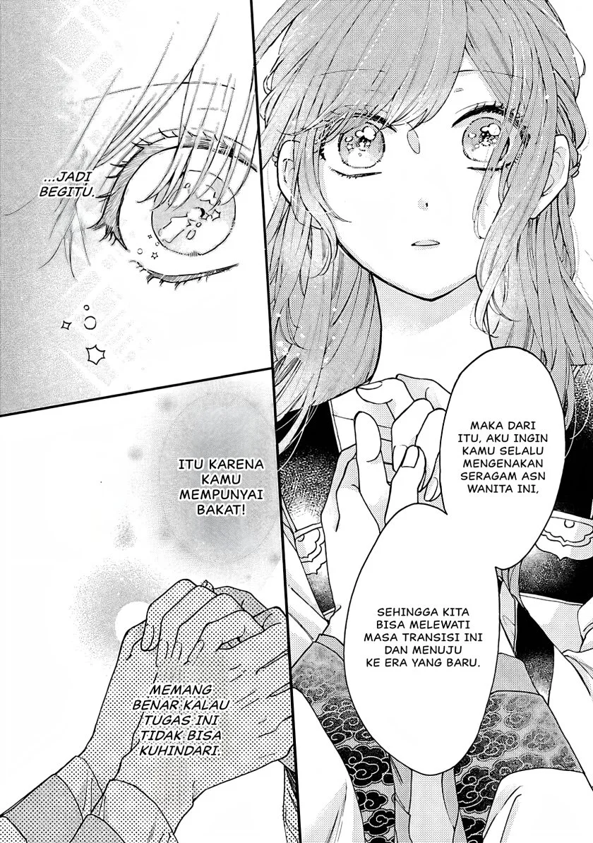 Matsurika Kanriden: Koukyuu Jokan, Kimagure Koutei ni Misomerare Chapter 12 - halaman 35