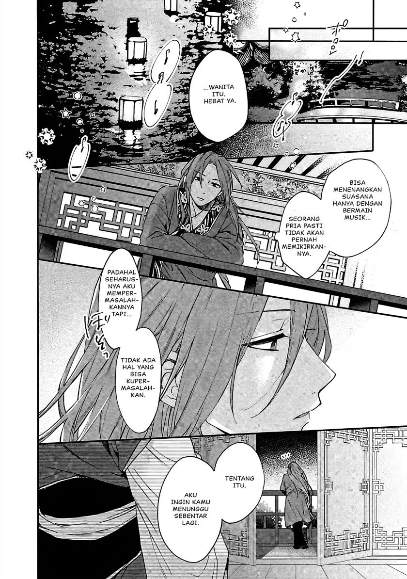 Matsurika Kanriden: Koukyuu Jokan, Kimagure Koutei ni Misomerare Chapter 12 - halaman 37