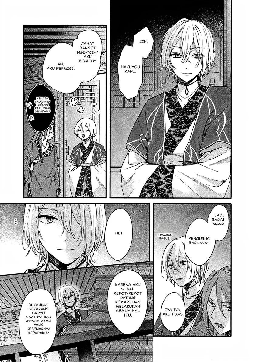Matsurika Kanriden: Koukyuu Jokan, Kimagure Koutei ni Misomerare Chapter 12 - halaman 38