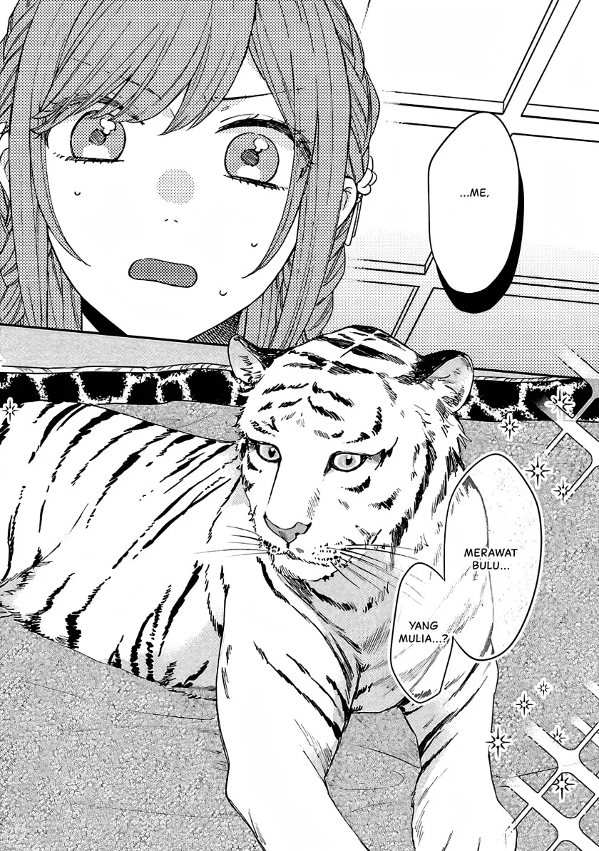 Matsurika Kanriden: Koukyuu Jokan, Kimagure Koutei ni Misomerare Chapter 13 - halaman 15