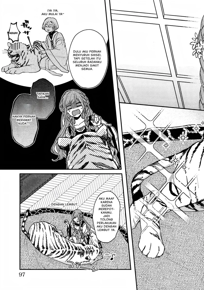 Matsurika Kanriden: Koukyuu Jokan, Kimagure Koutei ni Misomerare Chapter 13 - halaman 16