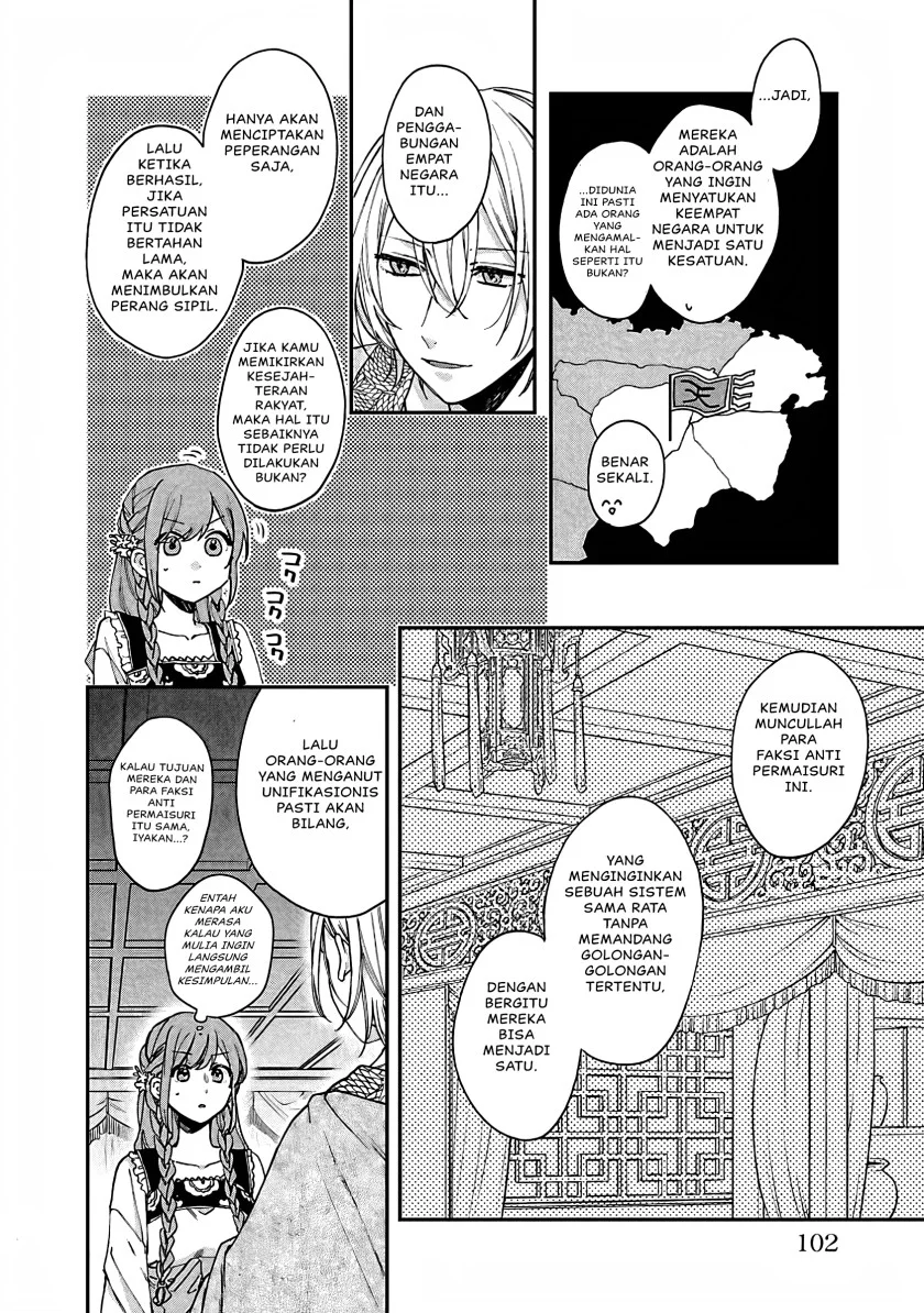 Matsurika Kanriden: Koukyuu Jokan, Kimagure Koutei ni Misomerare Chapter 13 - halaman 21