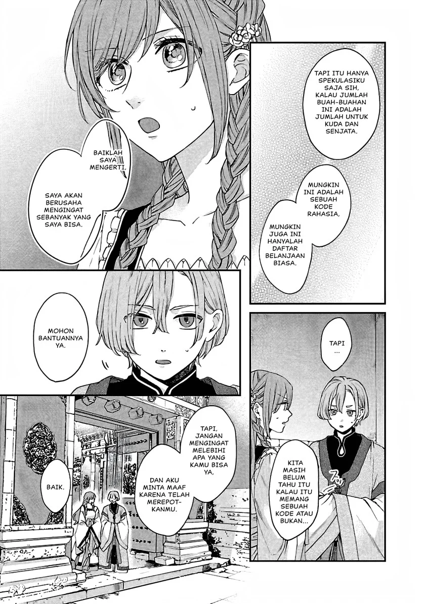 Matsurika Kanriden: Koukyuu Jokan, Kimagure Koutei ni Misomerare Chapter 13 - halaman 28