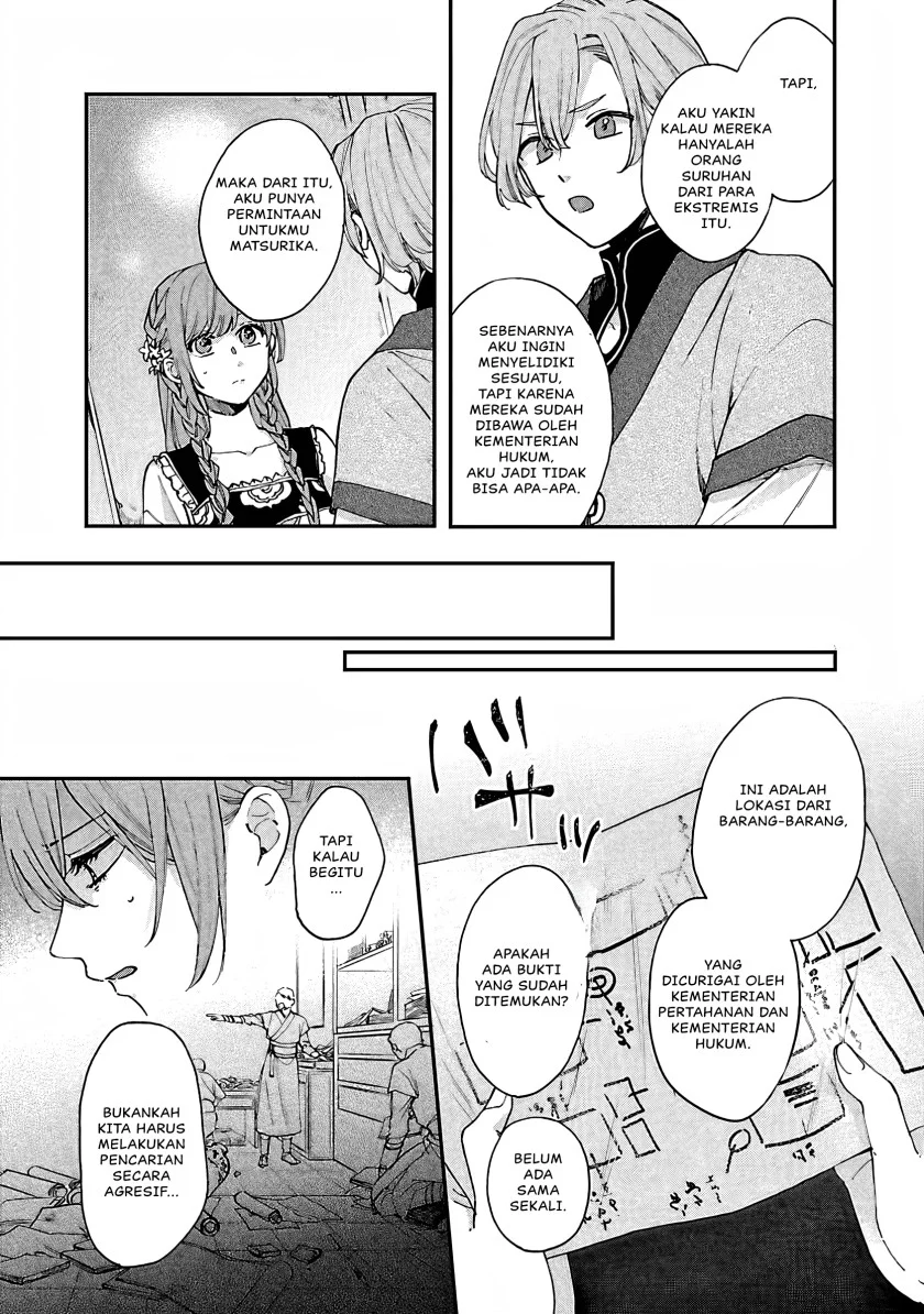 Matsurika Kanriden: Koukyuu Jokan, Kimagure Koutei ni Misomerare Chapter 13 - halaman 36