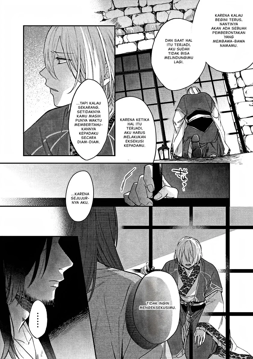 Matsurika Kanriden: Koukyuu Jokan, Kimagure Koutei ni Misomerare Chapter 13 - halaman 6