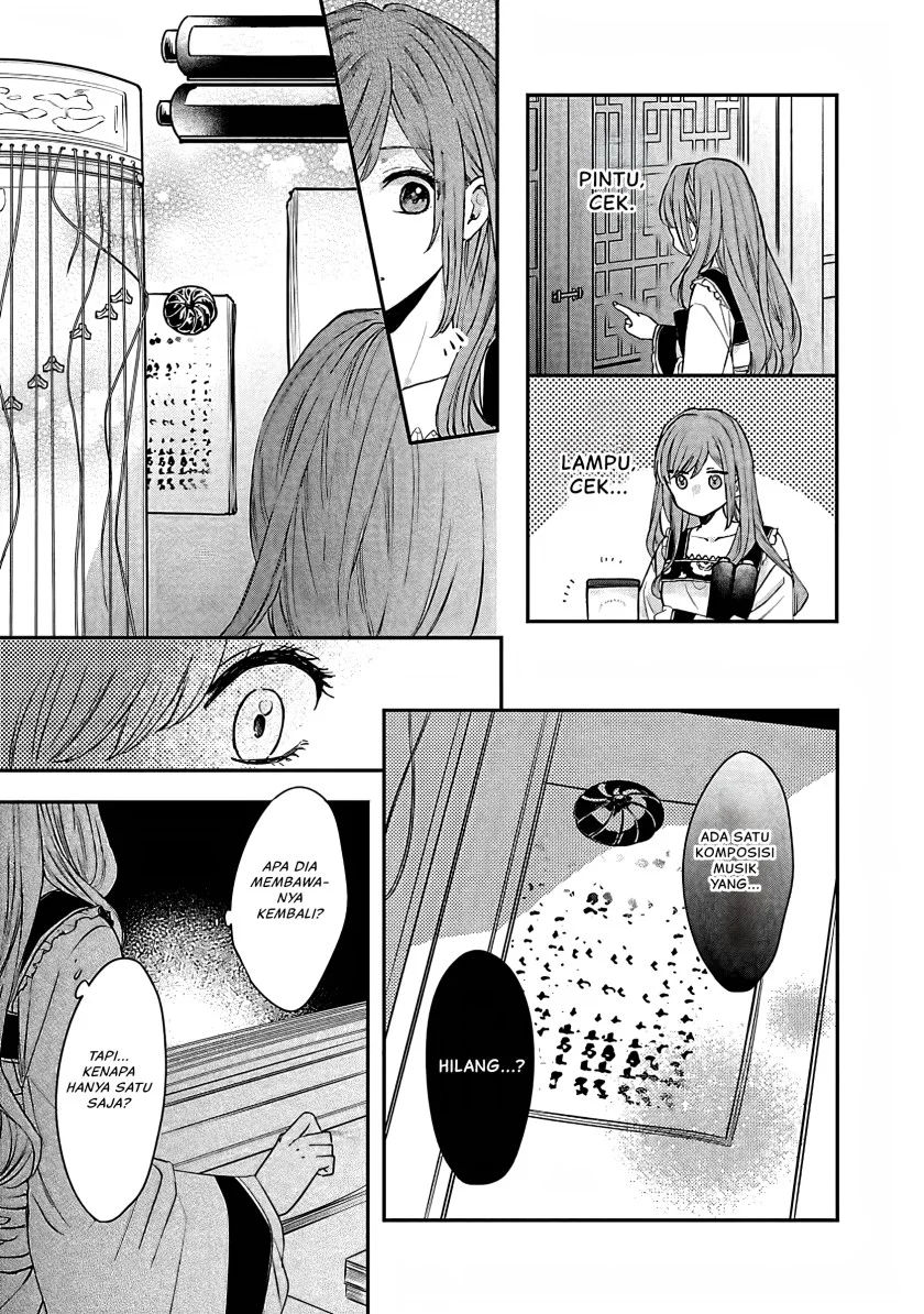 Matsurika Kanriden: Koukyuu Jokan, Kimagure Koutei ni Misomerare Chapter 14 - halaman 20