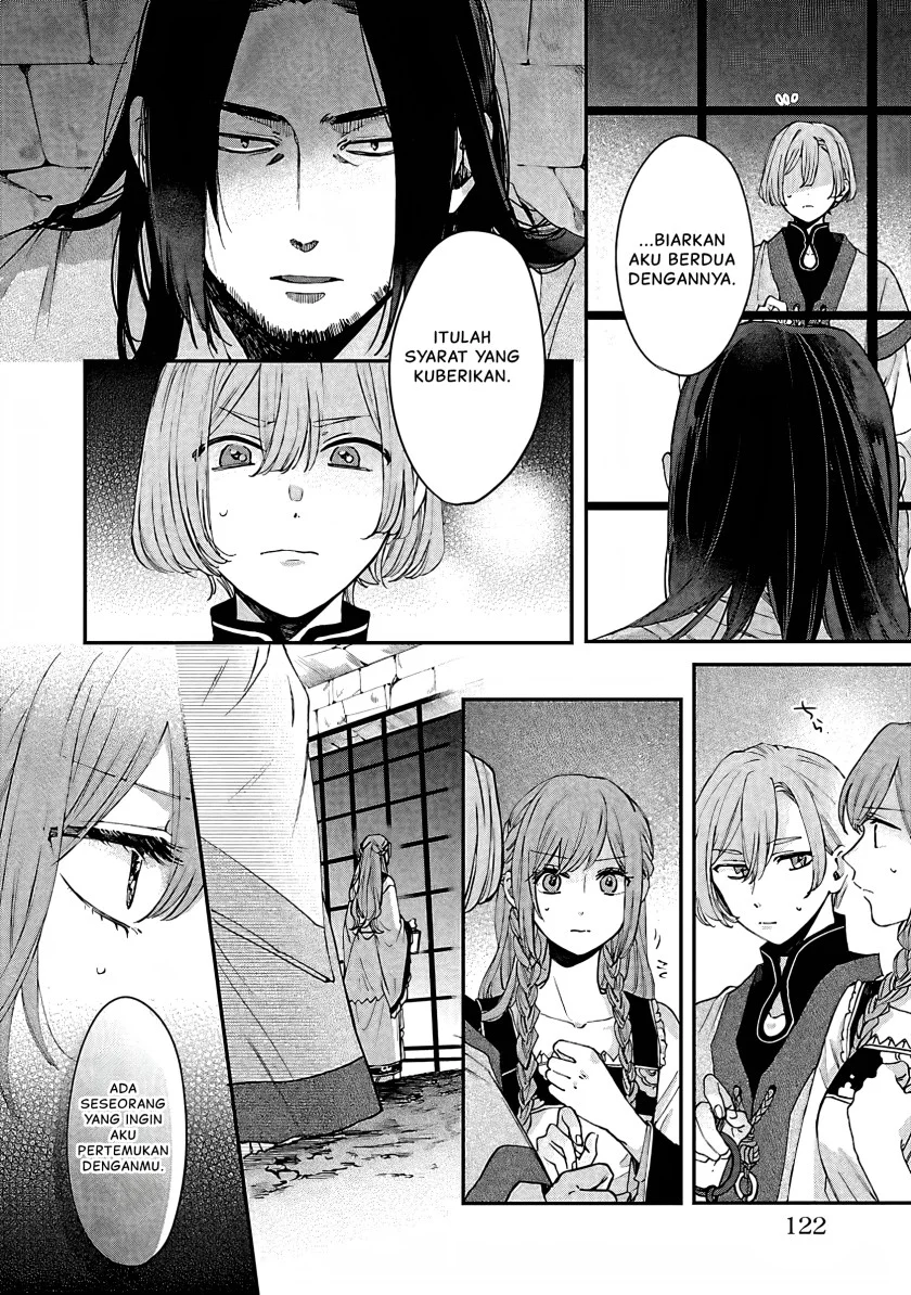 Matsurika Kanriden: Koukyuu Jokan, Kimagure Koutei ni Misomerare Chapter 14 - halaman 3