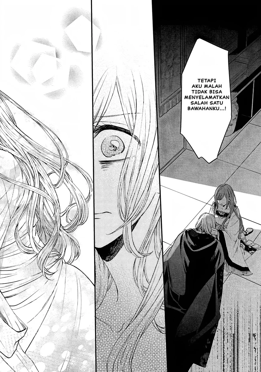 Matsurika Kanriden: Koukyuu Jokan, Kimagure Koutei ni Misomerare Chapter 14 - halaman 35
