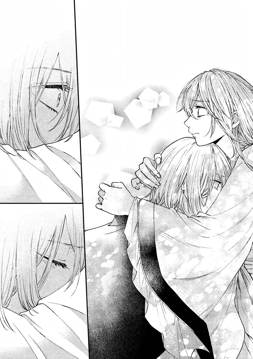 Matsurika Kanriden: Koukyuu Jokan, Kimagure Koutei ni Misomerare Chapter 14 - halaman 36