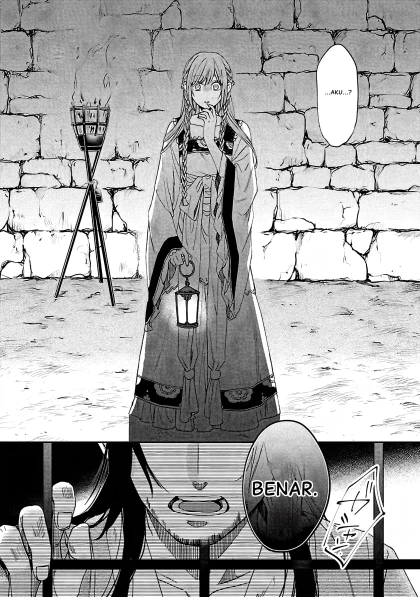 Matsurika Kanriden: Koukyuu Jokan, Kimagure Koutei ni Misomerare Chapter 14 - halaman 9