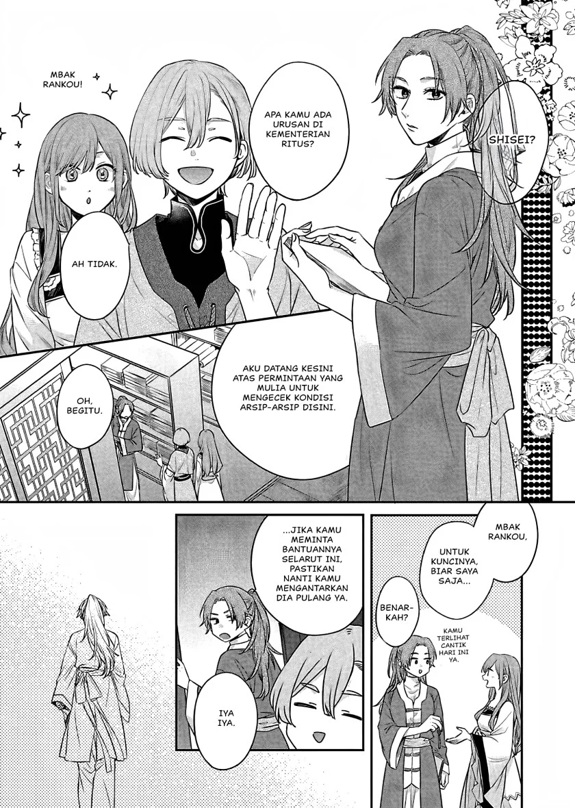Matsurika Kanriden: Koukyuu Jokan, Kimagure Koutei ni Misomerare Chapter 15 - halaman 10