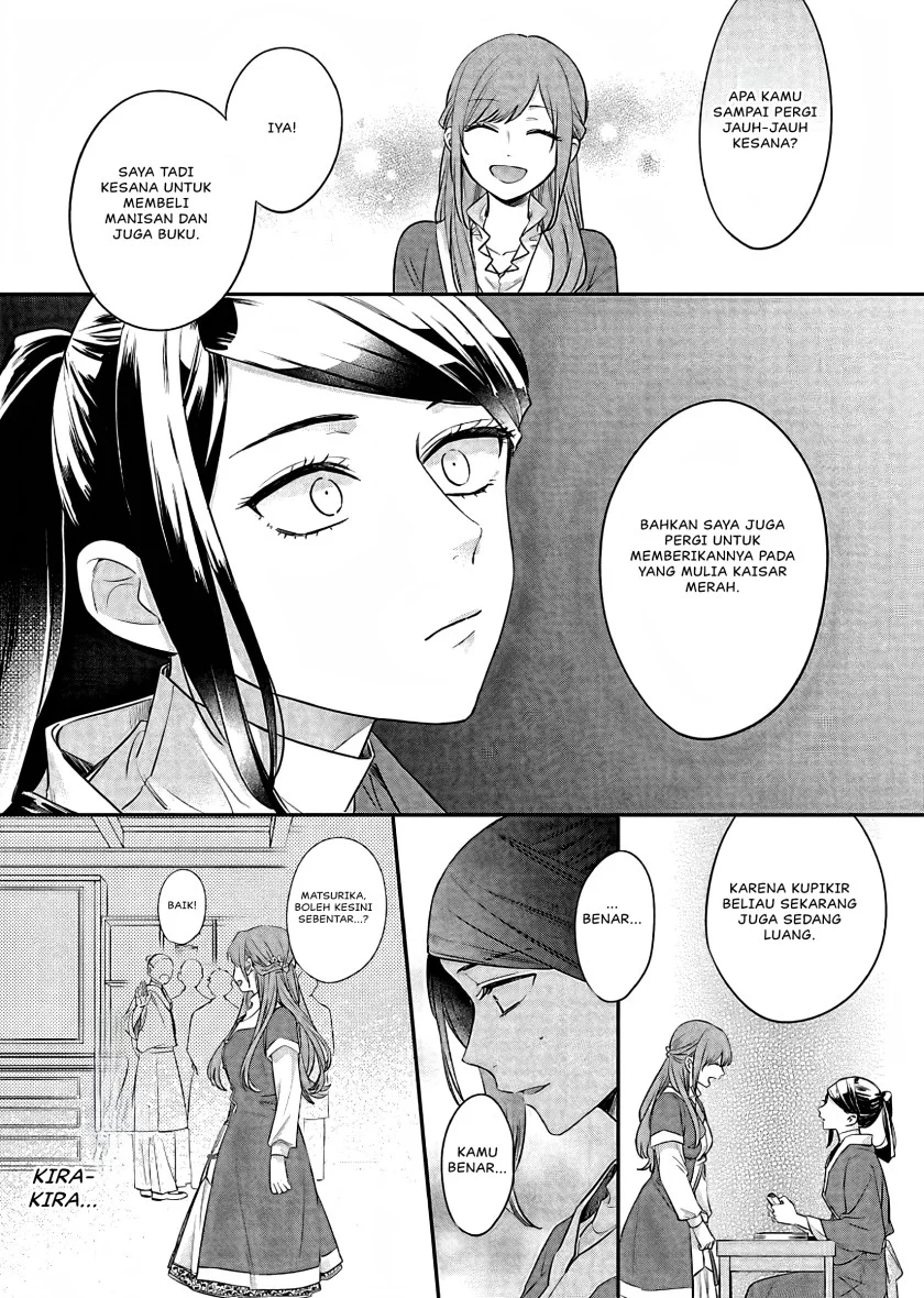 Matsurika Kanriden: Koukyuu Jokan, Kimagure Koutei ni Misomerare Chapter 15 - halaman 21
