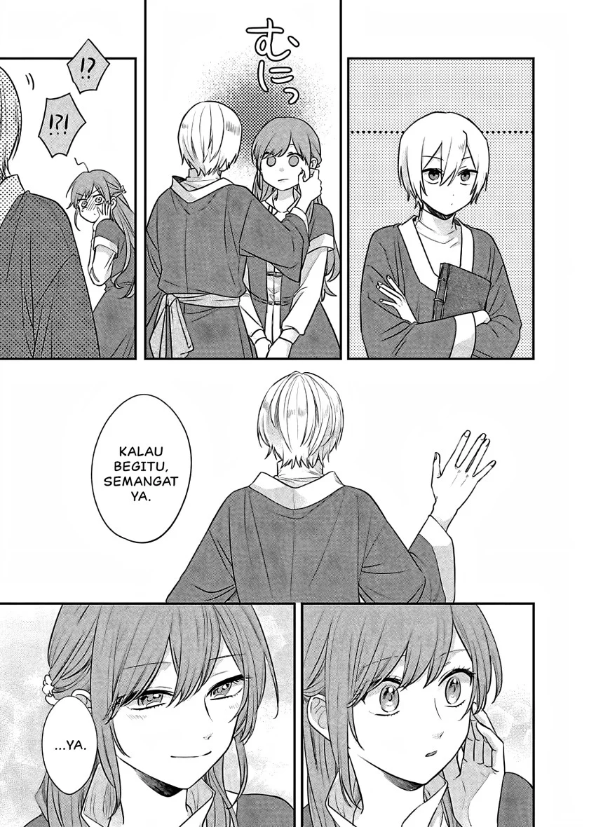 Matsurika Kanriden: Koukyuu Jokan, Kimagure Koutei ni Misomerare Chapter 15 - halaman 26