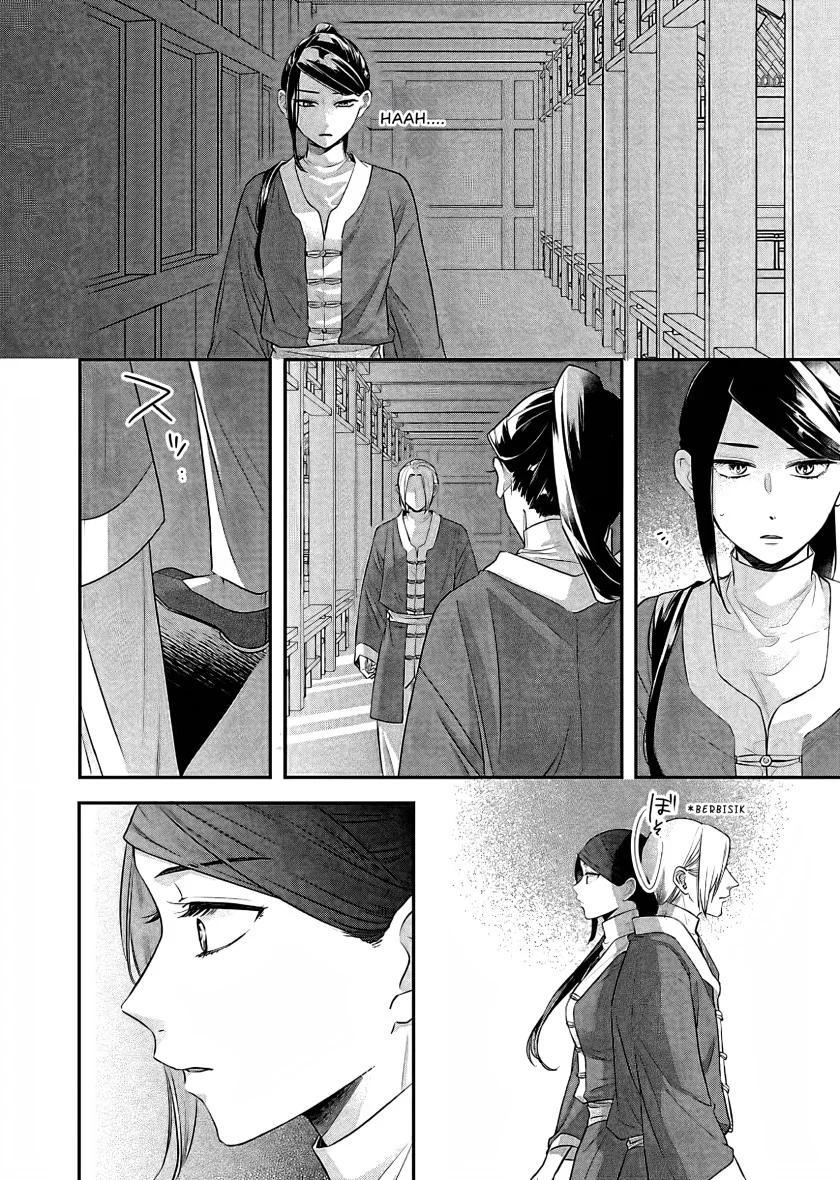 Matsurika Kanriden: Koukyuu Jokan, Kimagure Koutei ni Misomerare Chapter 15 - halaman 27
