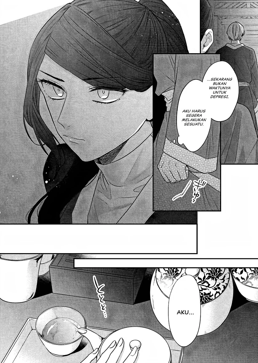 Matsurika Kanriden: Koukyuu Jokan, Kimagure Koutei ni Misomerare Chapter 15 - halaman 28