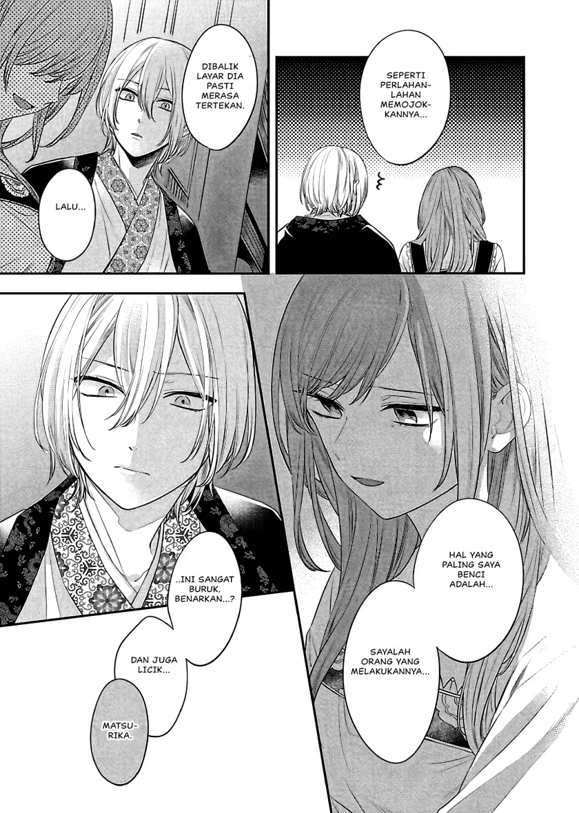 Matsurika Kanriden: Koukyuu Jokan, Kimagure Koutei ni Misomerare Chapter 15 - halaman 30