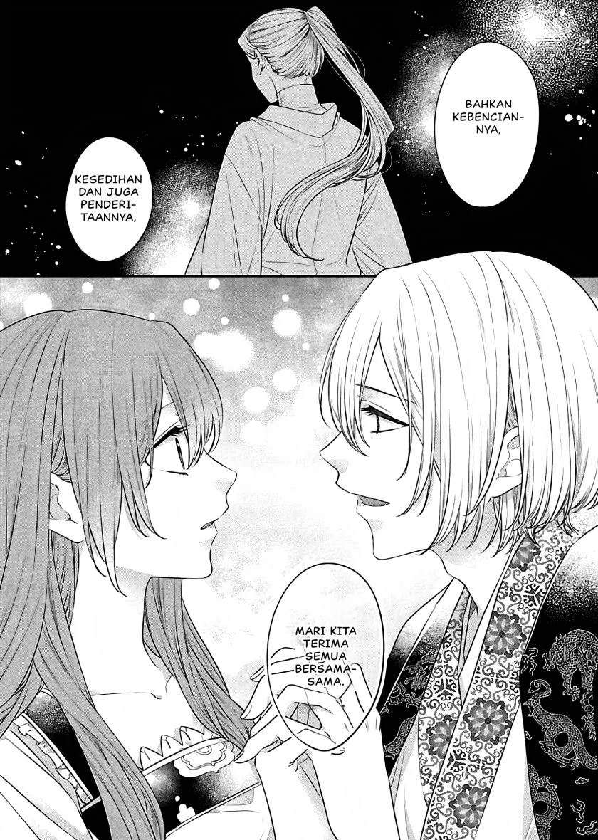 Matsurika Kanriden: Koukyuu Jokan, Kimagure Koutei ni Misomerare Chapter 15 - halaman 32