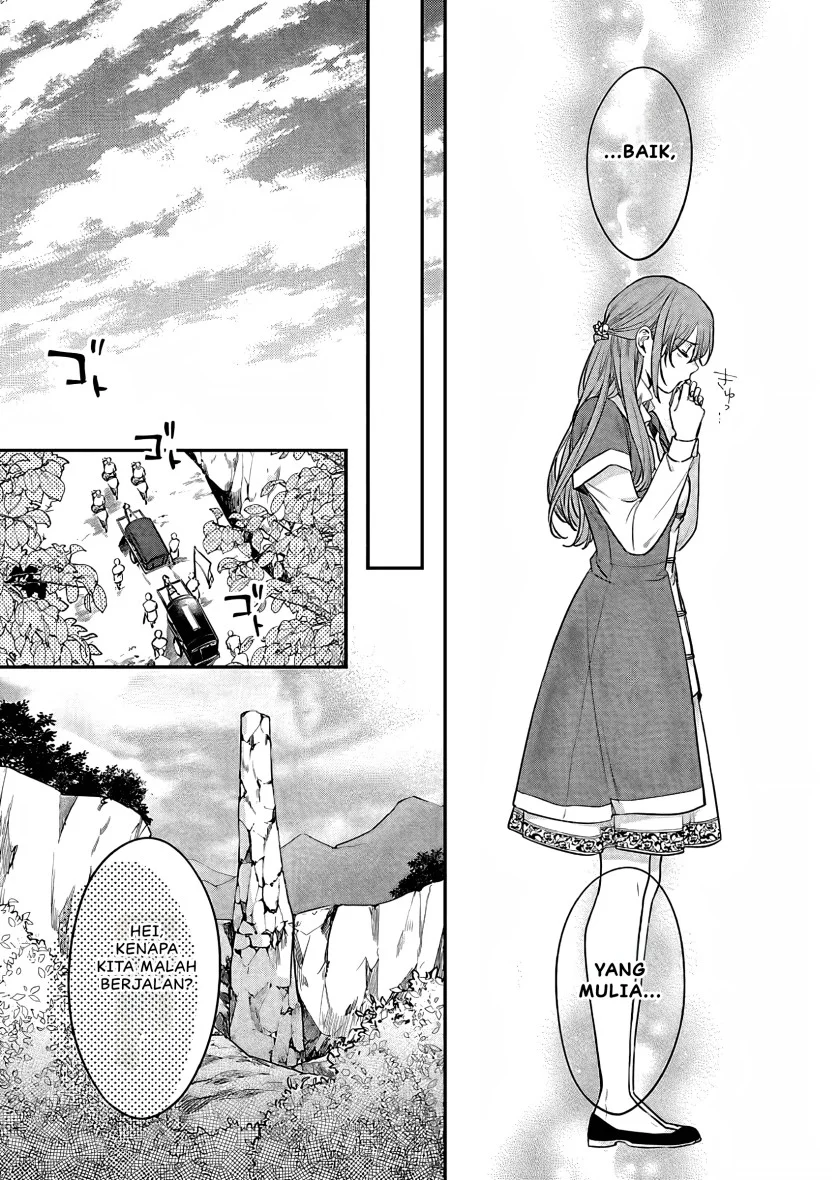 Matsurika Kanriden: Koukyuu Jokan, Kimagure Koutei ni Misomerare Chapter 15 - halaman 34