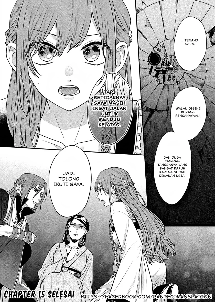 Matsurika Kanriden: Koukyuu Jokan, Kimagure Koutei ni Misomerare Chapter 15 - halaman 41