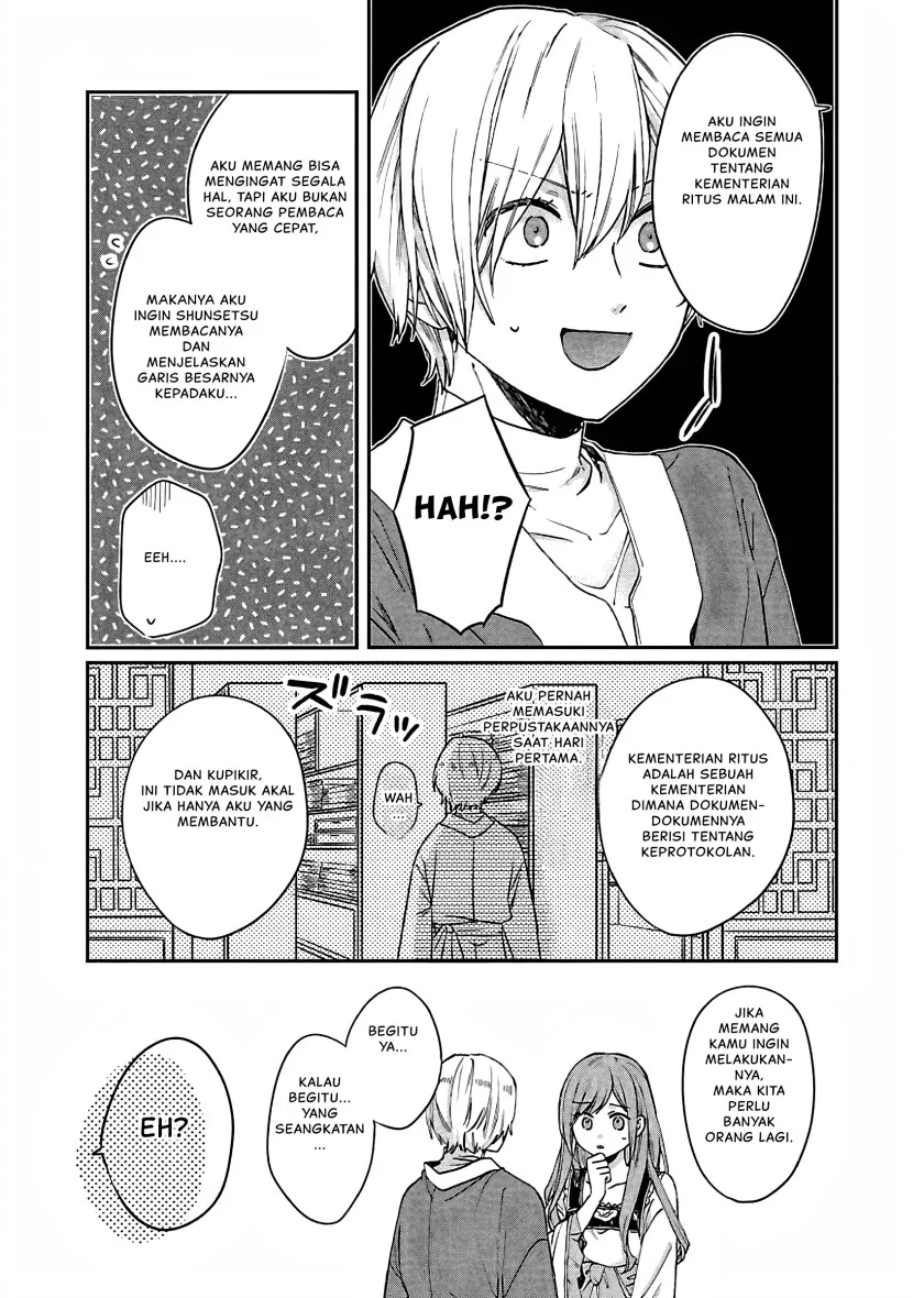 Matsurika Kanriden: Koukyuu Jokan, Kimagure Koutei ni Misomerare Chapter 15 - halaman 6