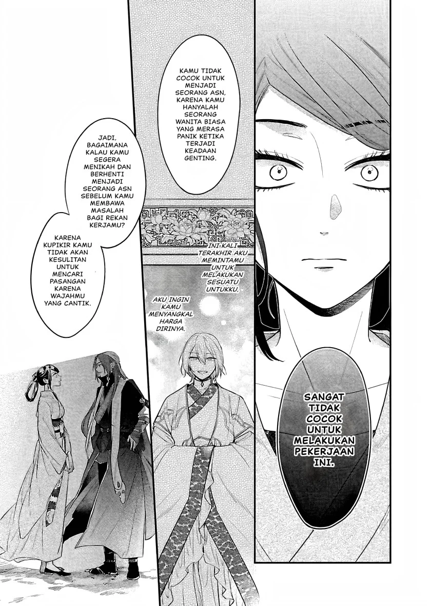 Matsurika Kanriden: Koukyuu Jokan, Kimagure Koutei ni Misomerare Chapter 16 - halaman 20