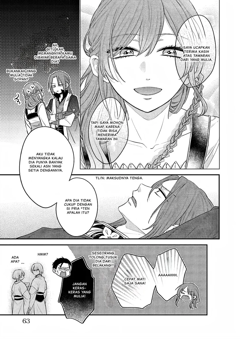 Matsurika Kanriden: Koukyuu Jokan, Kimagure Koutei ni Misomerare Chapter 16 - halaman 22