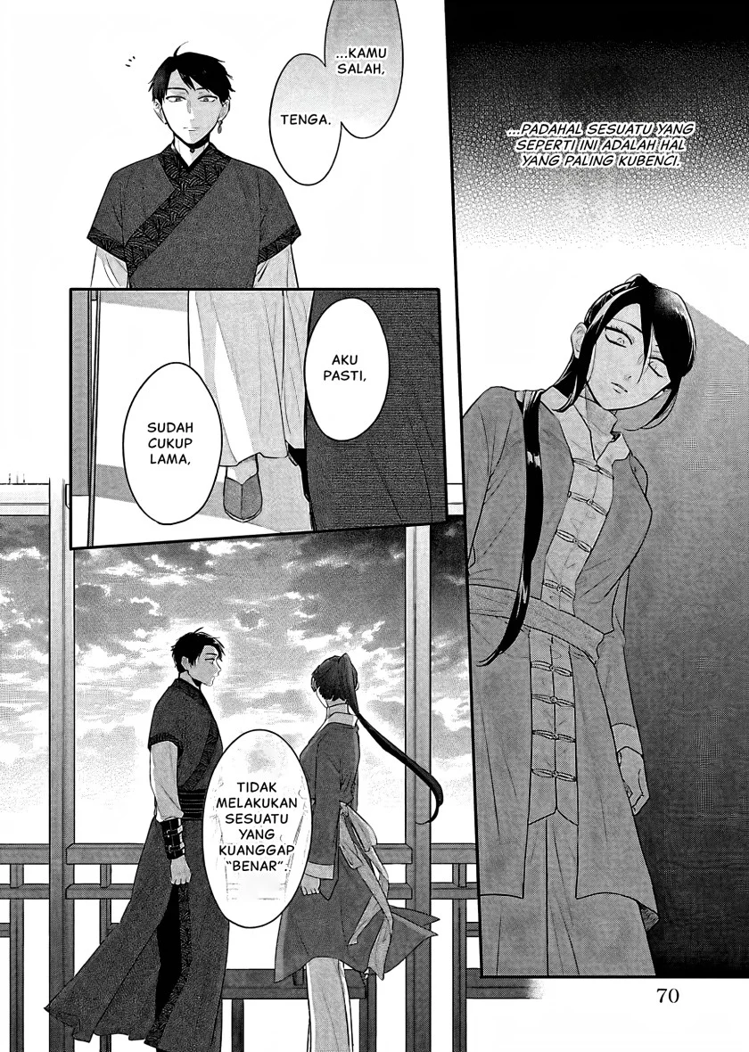 Matsurika Kanriden: Koukyuu Jokan, Kimagure Koutei ni Misomerare Chapter 16 - halaman 29