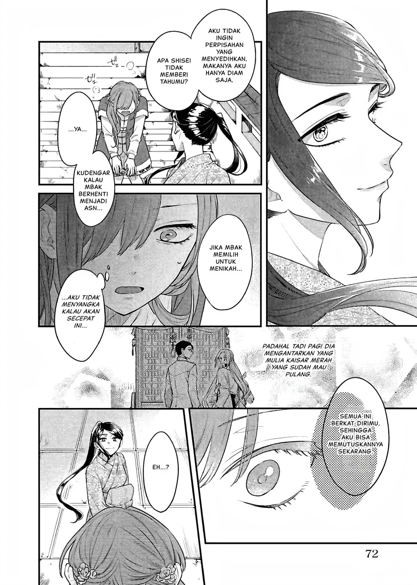 Matsurika Kanriden: Koukyuu Jokan, Kimagure Koutei ni Misomerare Chapter 16 - halaman 31