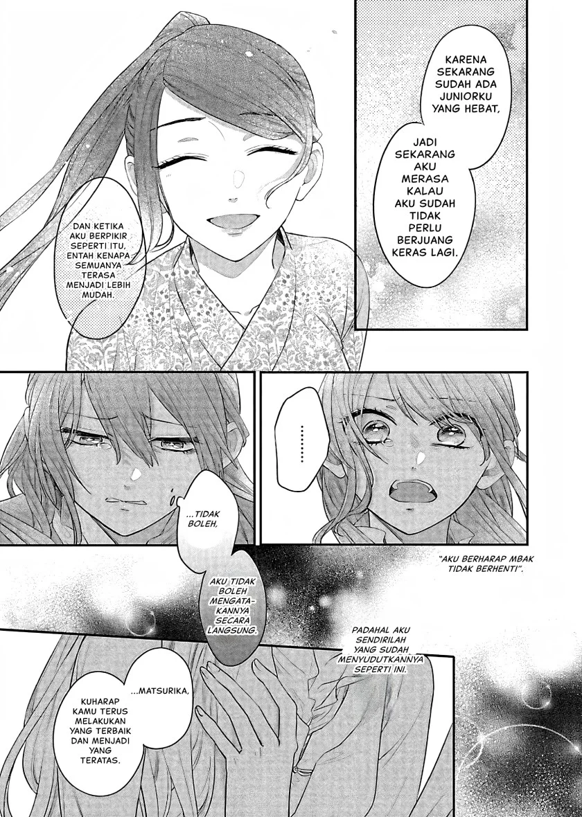 Matsurika Kanriden: Koukyuu Jokan, Kimagure Koutei ni Misomerare Chapter 16 - halaman 32